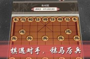 《造梦无双》奈何桥隐藏关卡攻略（如何进入奈何桥隐藏关卡）