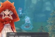 《魔女之泉3》第二章攻略全解析（从入门到精通）