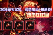 勇者牧师红武红武