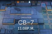 《明日方舟》CB8喧闹法则第八关打法攻略（轻松过关）