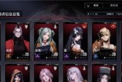 探秘无期迷途（从Steam到网站）