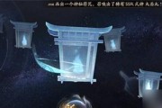 揭秘阴阳师2024年1月神秘案画法及奖励（探索阴阳师2024年1月的新画法和惊喜奖励）