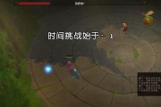 《魔法对抗》新手上手攻略（打造全面魔法技能）