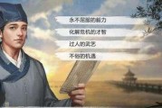 《侠客李小虎情缘任务流程攻略》（一起解锁李小虎的浪漫剧情）