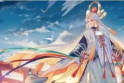 阴阳师6月30日更新公告（仙风道骨）