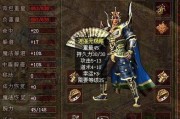 《嗜魂online》新玩法攻略（多种策略）