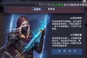 新神魔大陆充值返利规则一览（玩家必看的新神魔大陆返利攻略）