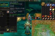 《魔兽世界》tbcP4防战装备选择攻略（选择最适合你的装备）