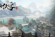 无双剑道（以张少爷为对手）