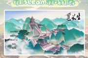 《觅长生》游戏天星若雨神通效果介绍（探秘天星若雨神通的特性与应用技巧）