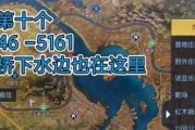 探寻黎明觉醒69号公路旅馆宝箱之谜（解密宝箱位置）