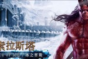 《索拉斯塔法师之冠》战士玩法全解（掌握战士技能）