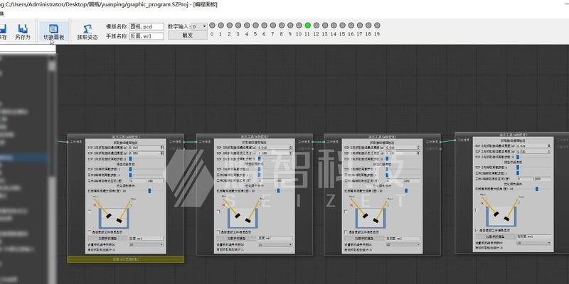 无序之路测试码最新（挑战极限）