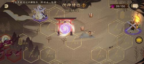 镜霄莲登场预告（镜霄莲带你体验全新的阴阳师世界）