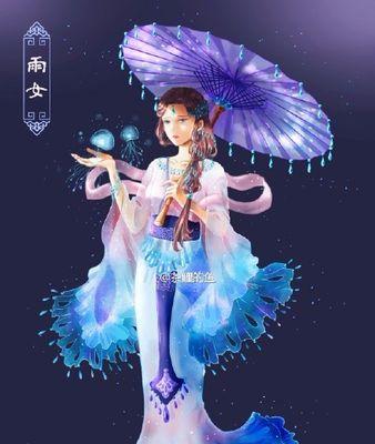 《以阴阳师雨女为主的御魂搭配探究》（雨女哪里多）