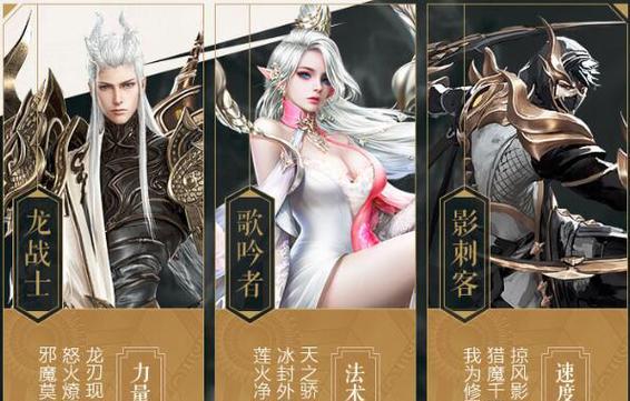 《嗜魂OnLine》中侍女系统详解（全方位了解游戏中的侍女系统）