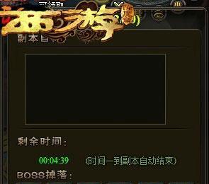 《神座》过境界技巧攻略（全方位解析）