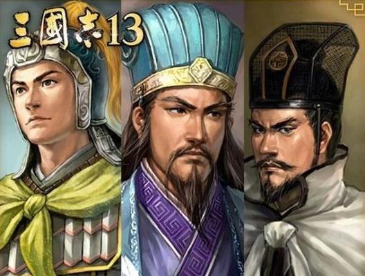 《三国志13》游戏嬴政获取攻略（如何成为三国世界的霸主）