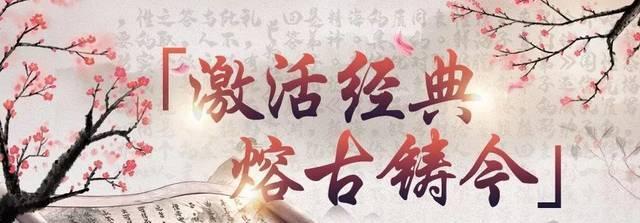 《三国志13》中获得晏子春秋的攻略（游戏玩家必备的晏子春秋获取技巧）