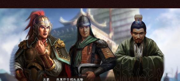 《三国志13》游戏书经详解（玩家必看！掌握游戏技巧）