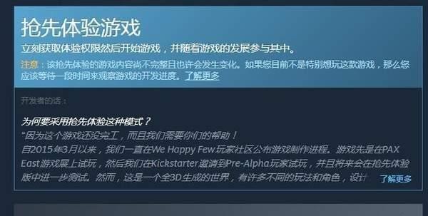 《以少数幸运儿》主支线攻略全解析，让你事半功倍（从任务线到流程全面指导）