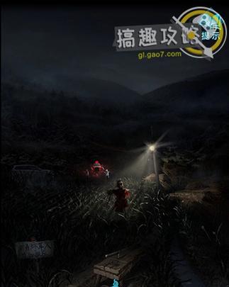 《深夜廻》第一章攻略（深夜廻第1章怎么过）